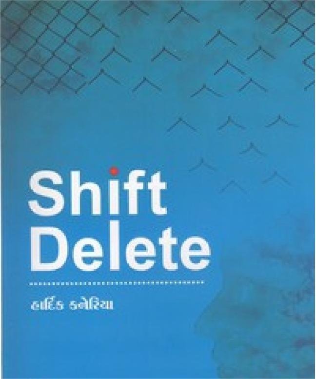 Shift Delete