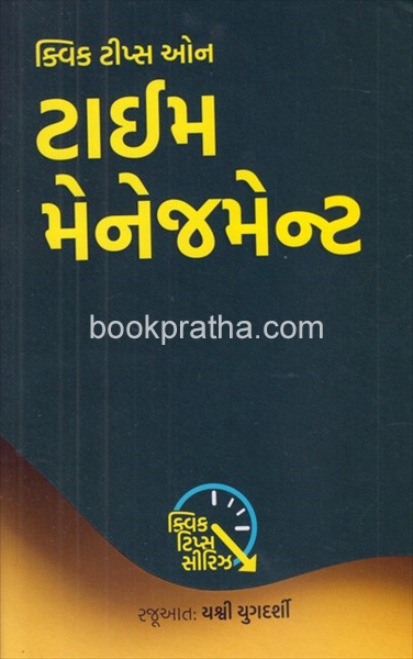 Quick Tips On Time Management