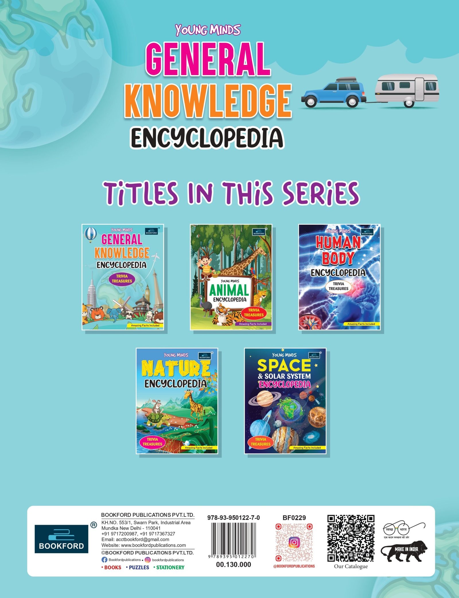 General Knowledge (English)